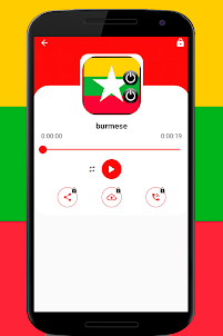 Burma Music Ringtones