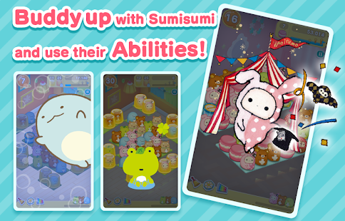 SUMI SUMI : Matching Puzzle 4.9.1 APK screenshots 3