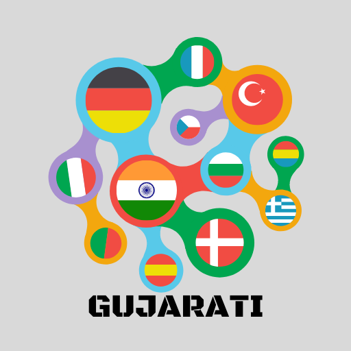All In One Gujarati Translator