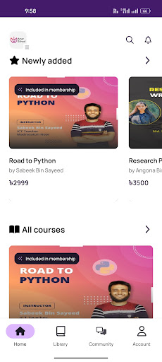 Amar iSchool Screen 2