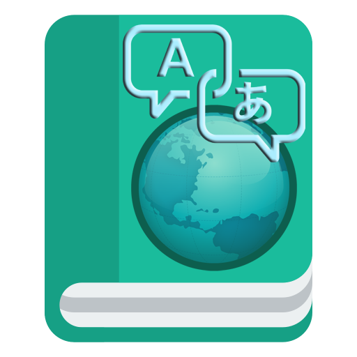 My Vocabulary Booster logo