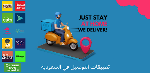 Android application Delivery apps for drivers screenshort