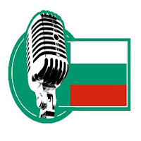 Радио България