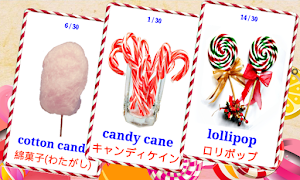 画像クリックでメニュー表示／非表示