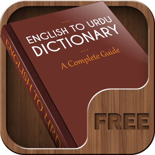 English To Urdu Free Dictionar 3.0.0 Icon