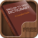 English To Urdu Free Dictionary icon