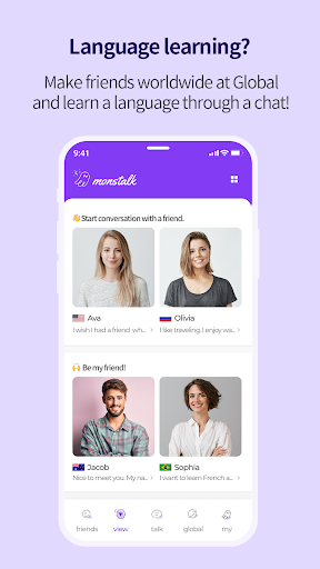 Download Monstalk - Learning Chat Free For Android - Monstalk - Learning  Chat Apk Download - Steprimo.Com