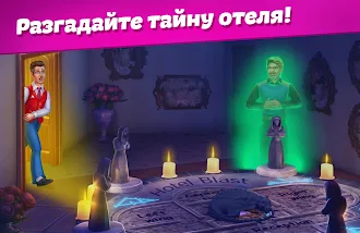 Game screenshot Hotel Blast hack