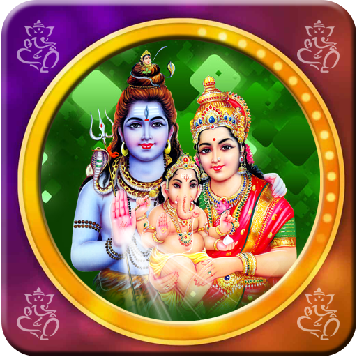 Shiv Parvathi Ganesh Wallpaper - Apps on Google Play