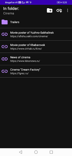 Screenshot of Link Organizer