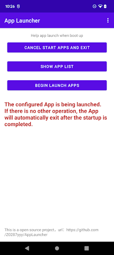 Android application 应用自动启动器 screenshort