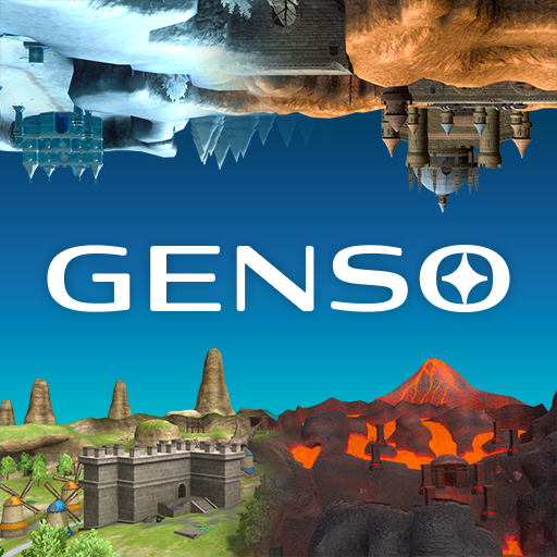 GENSO Creator Sandbox logo