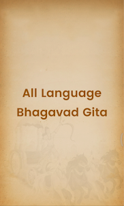 All Language Bhagavad Gita