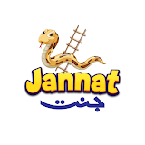 Jannat Game - Islamic Snakes and Ladders icon