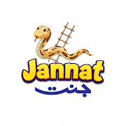 Jannat Game - Islamic Snakes and Ladders 1.0.1 Icon