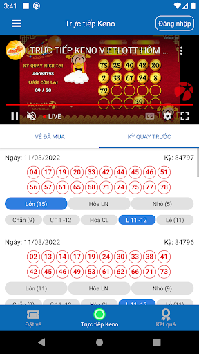VIETLOTT - VSMB Screen 2