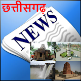 Chhattisgarh News :Raipur News icon