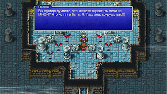 Game screenshot FINAL FANTASY apk download