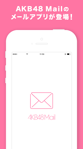 Android application AKB48 Mail screenshort