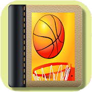 Basketball diary
