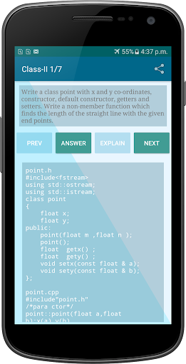 Simplified C++ Screen 2