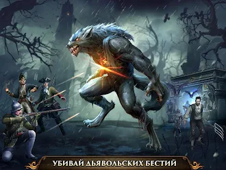 Game screenshot Guns of Glory: Asia apk download