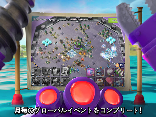 ブーム ビーチ Boom Beach Google Play のアプリ