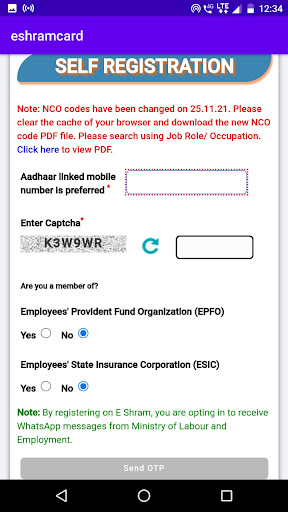 Download EshramCard EASY Guide