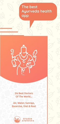 Android application Sparsh Ayurveda - Online Ayurv screenshort