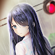 雨音スイッチ - AmaneSwitch - Windowsでダウンロード