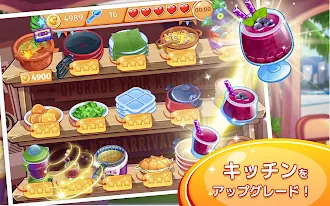 Game screenshot クッキング クレイズ：レストランゲーム apk download