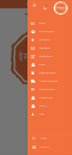 SWARAJYA-STONES LLP Screen 3