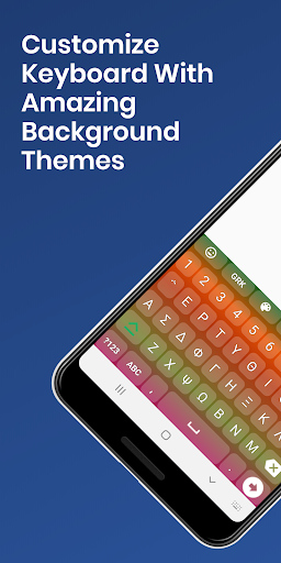Greek English Keyboard : Infra Screen 3