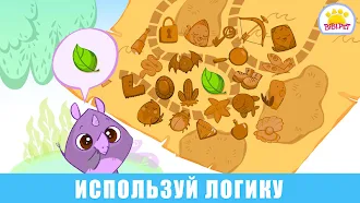 Game screenshot Bibi детей развивающие игры 2+ apk download