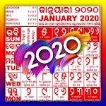 Cover Image of Unduh Kalender Benci 2022 1.9 APK