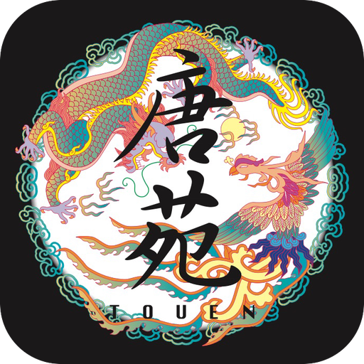 中国料理 唐苑 logo