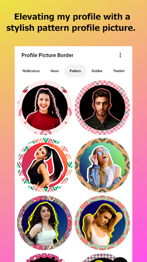 Profile Picture: Border Master Screen 3
