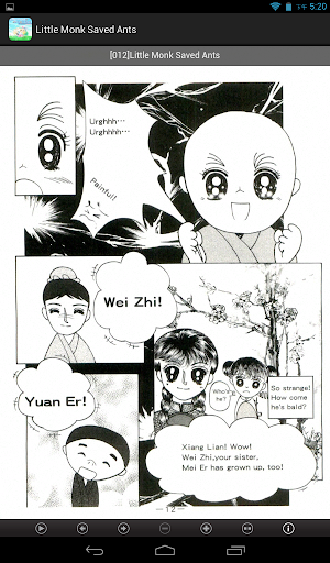 Little Monk Saved Ants