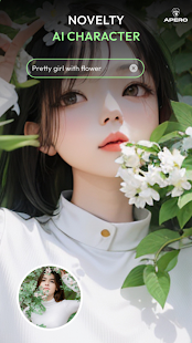 BeautifyX - AI Makeover Studio Screenshot