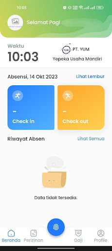 YUMobile Screen 2