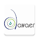 Dawaer Foundation