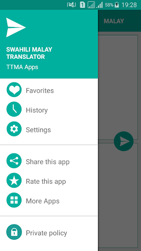 Swahili Malay Translator Screen 3