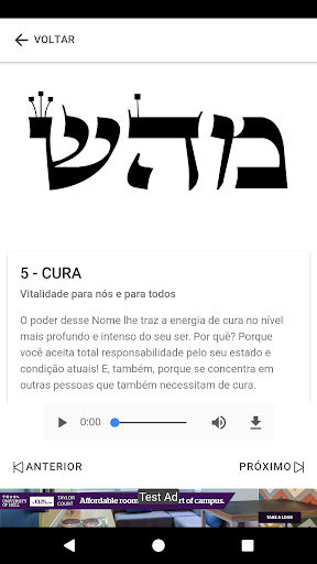 72 Nomes de Deus - Cabala Screen 2