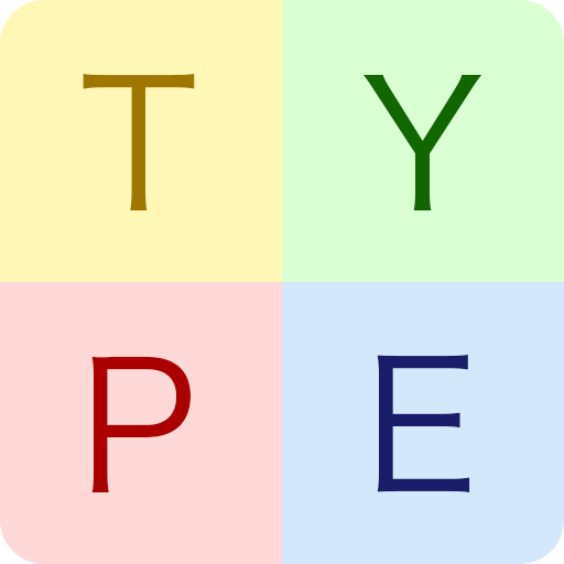 Communication Type Inventory App