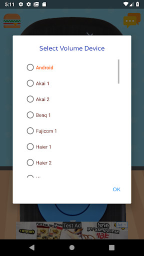 تطبيق Remote For Android TV-Box برو2