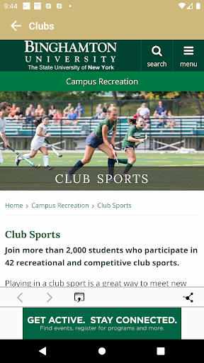 Binghamton Campus Recreation Screen 2