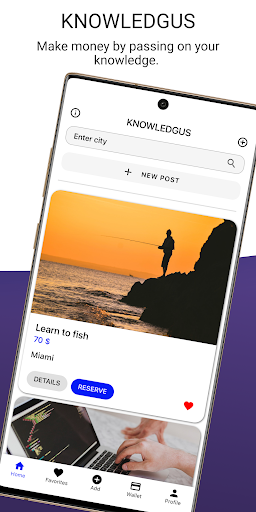 Android application KNOWLEDGUS screenshort