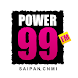The Official Power 99 App - Androidアプリ