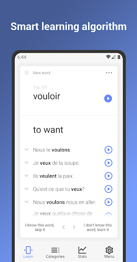 French Words. Flash Cards. Vocabulary builder apktram screenshots 2