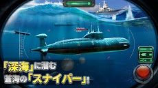 大海戦：突撃のおすすめ画像4
